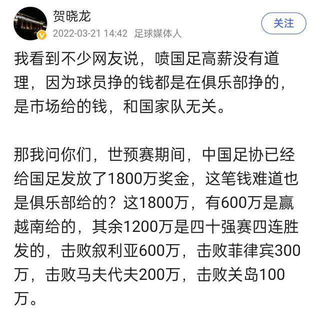 赛后在接受TNT采访时，利物浦主帅克洛普表示，最重要的是球队排在小组第一。